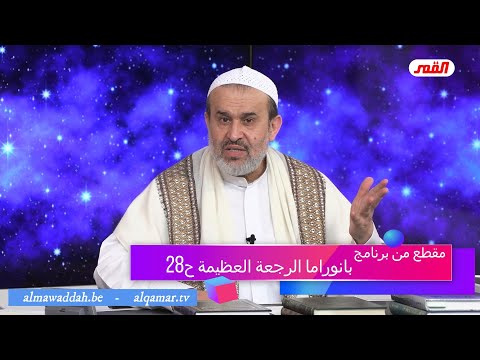 الشيخ عبد الحليم الغزِّي