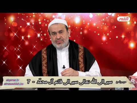 الشيخ عبد الحليم الغزِّي