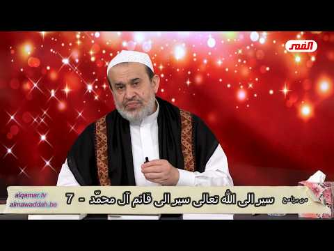 الشيخ عبد الحليم الغزِّي