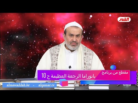 الشيخ عبد الحليم الغزِّي