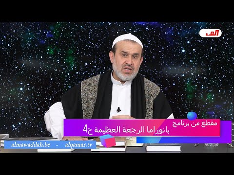 الشيخ عبد الحليم الغزِّي