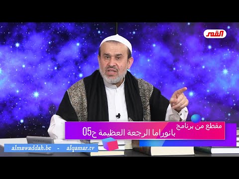 الشيخ عبد الحليم الغزِّي