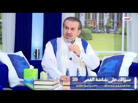 الشيخ عبد الحليم الغزِّي