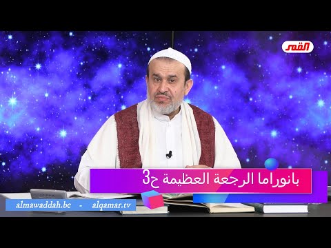 الشيخ عبد الحليم الغزِّي