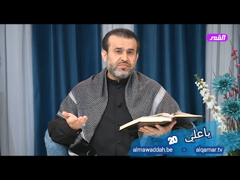 الشيخ عبد الحليم الغزِّي