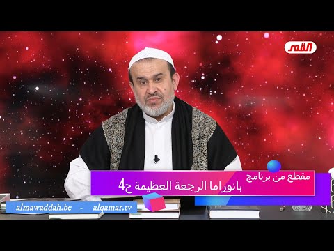الشيخ عبد الحليم الغزِّي