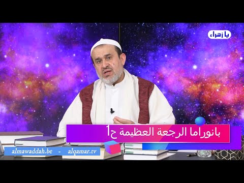 الشيخ عبد الحليم الغزِّي