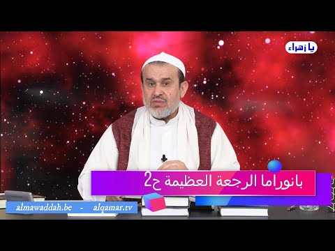 الشيخ عبد الحليم الغزِّي