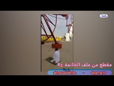 الشيخ عبد الحليم الغزِّي