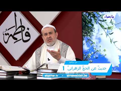 الشيخ عبد الحليم الغزِّي