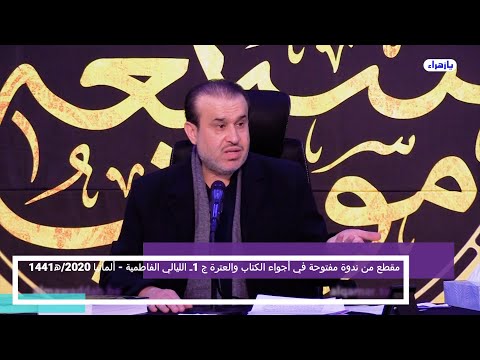 الشيخ عبد الحليم الغزِّي