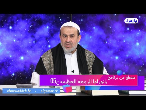 الشيخ عبد الحليم الغزِّي